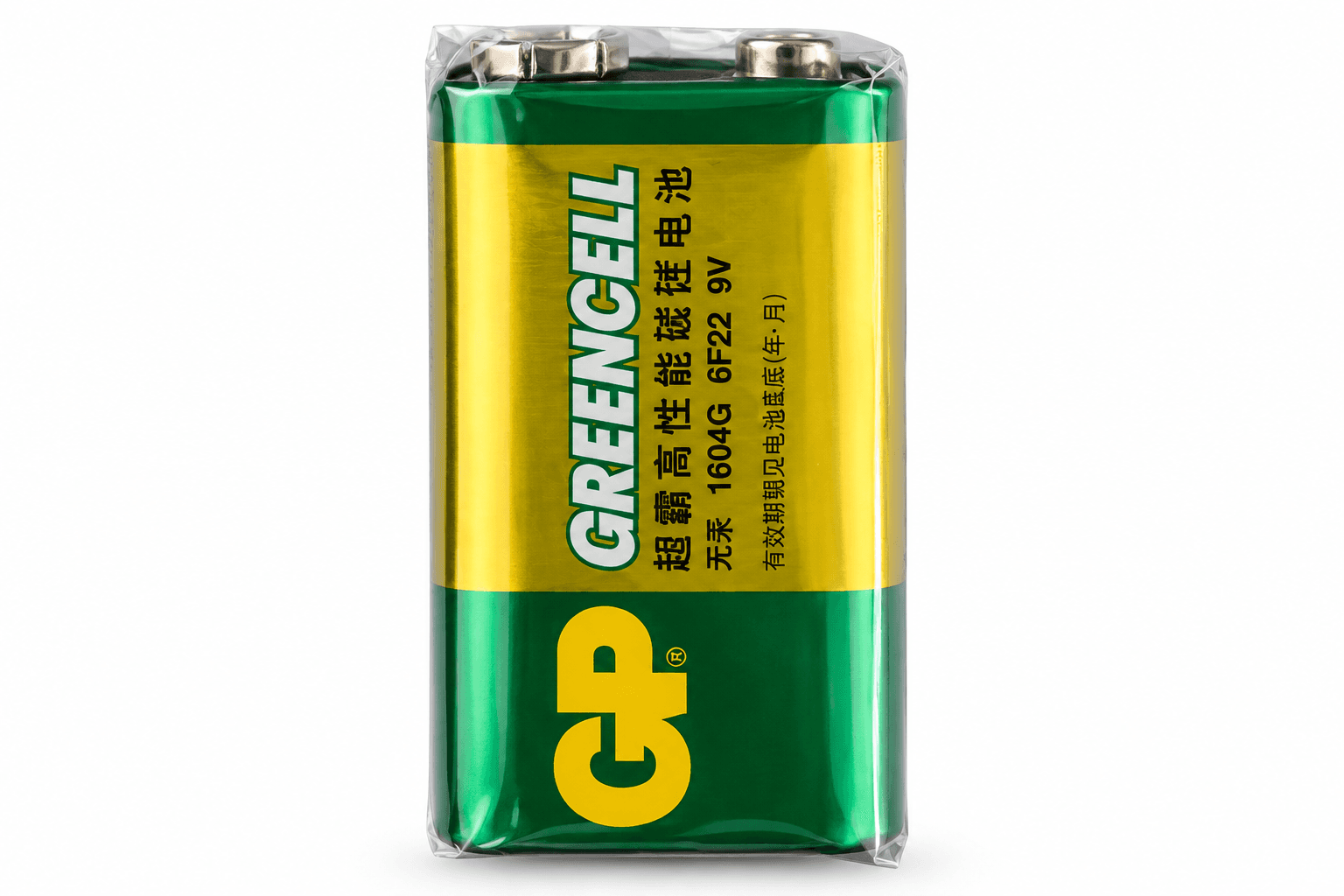 GP Greencell Extra Heavy Duty 9V Battery (6F22)
